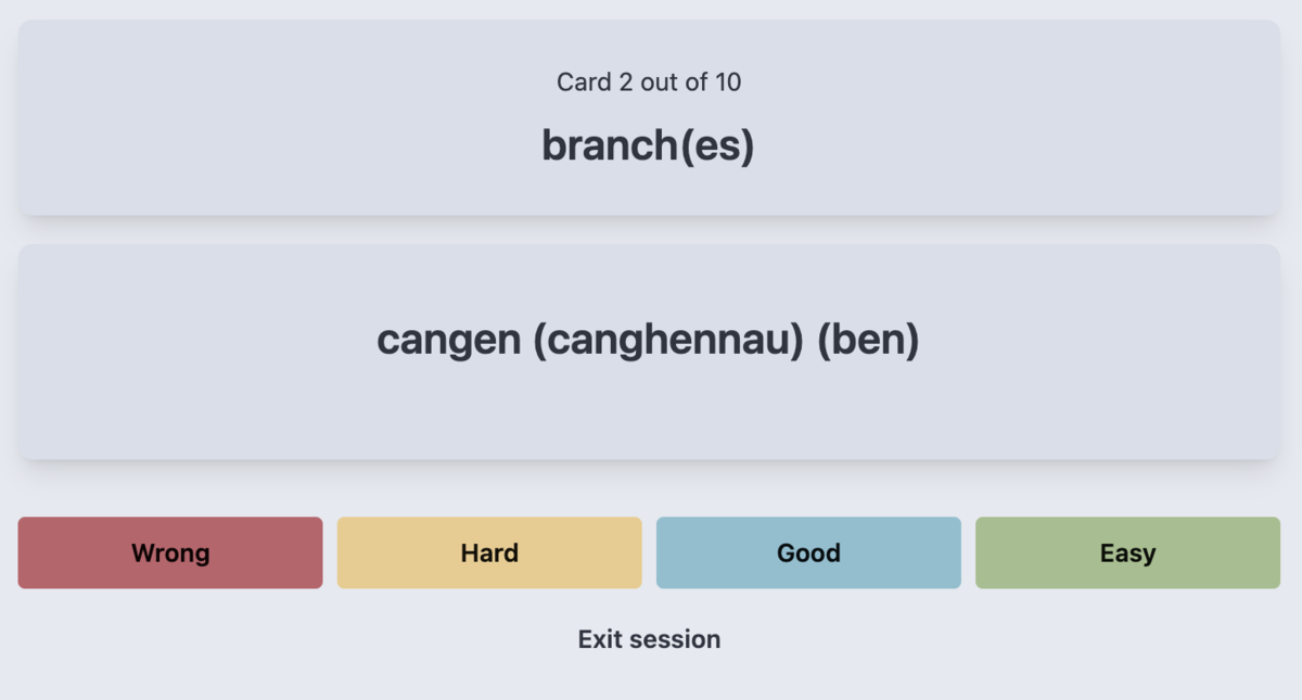 Welsh flashcard study session with difficulty rating